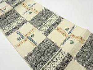 手織り紬変わり横段に抽象模様織出し名古屋帯